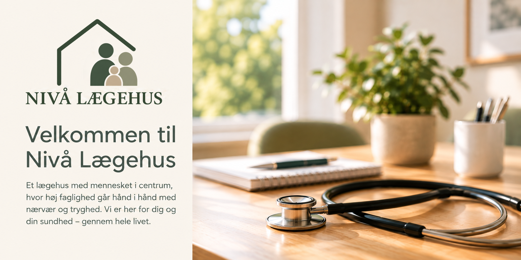 Nivå Lægehus forsidebillede